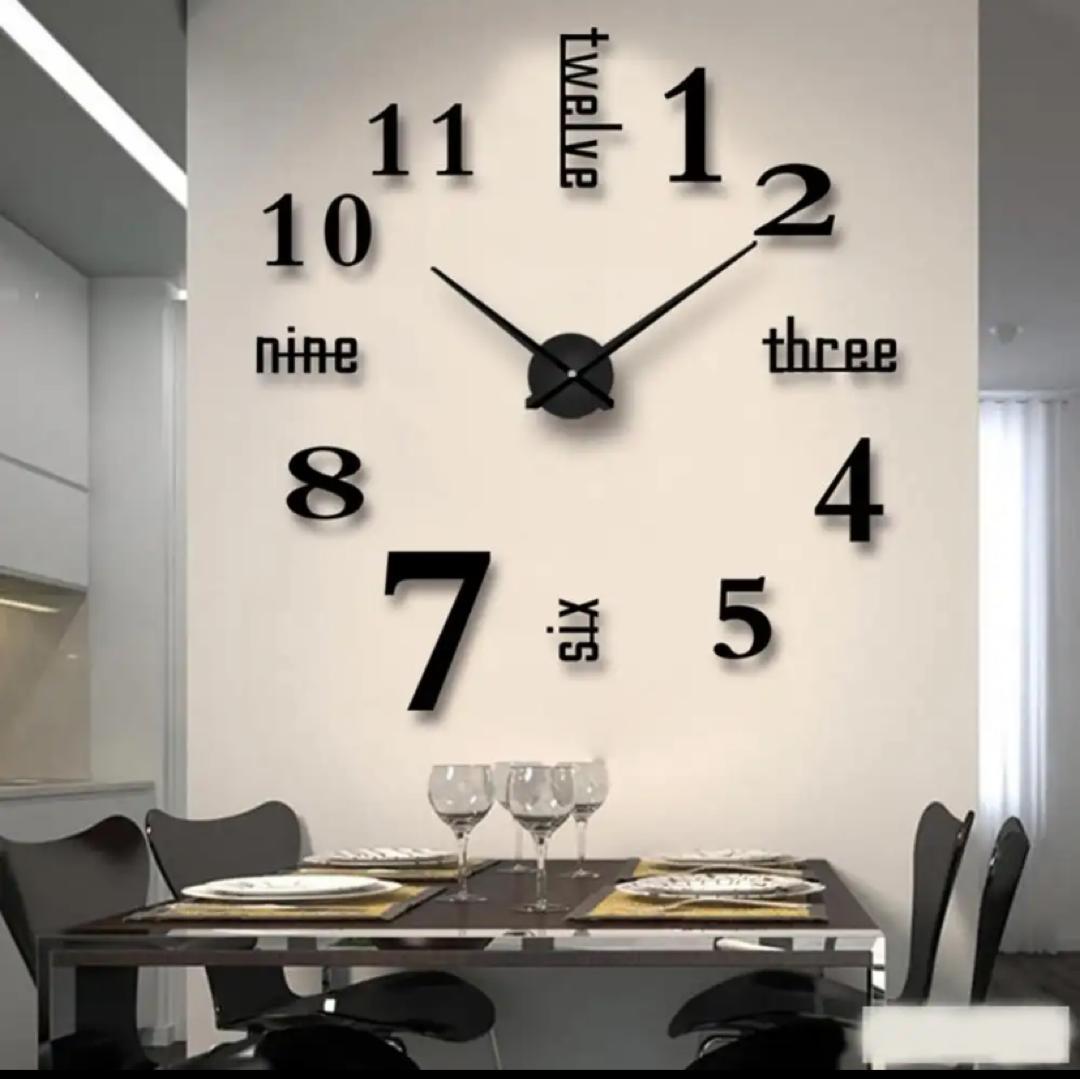 Discover Our 3D Wall Clock Collection